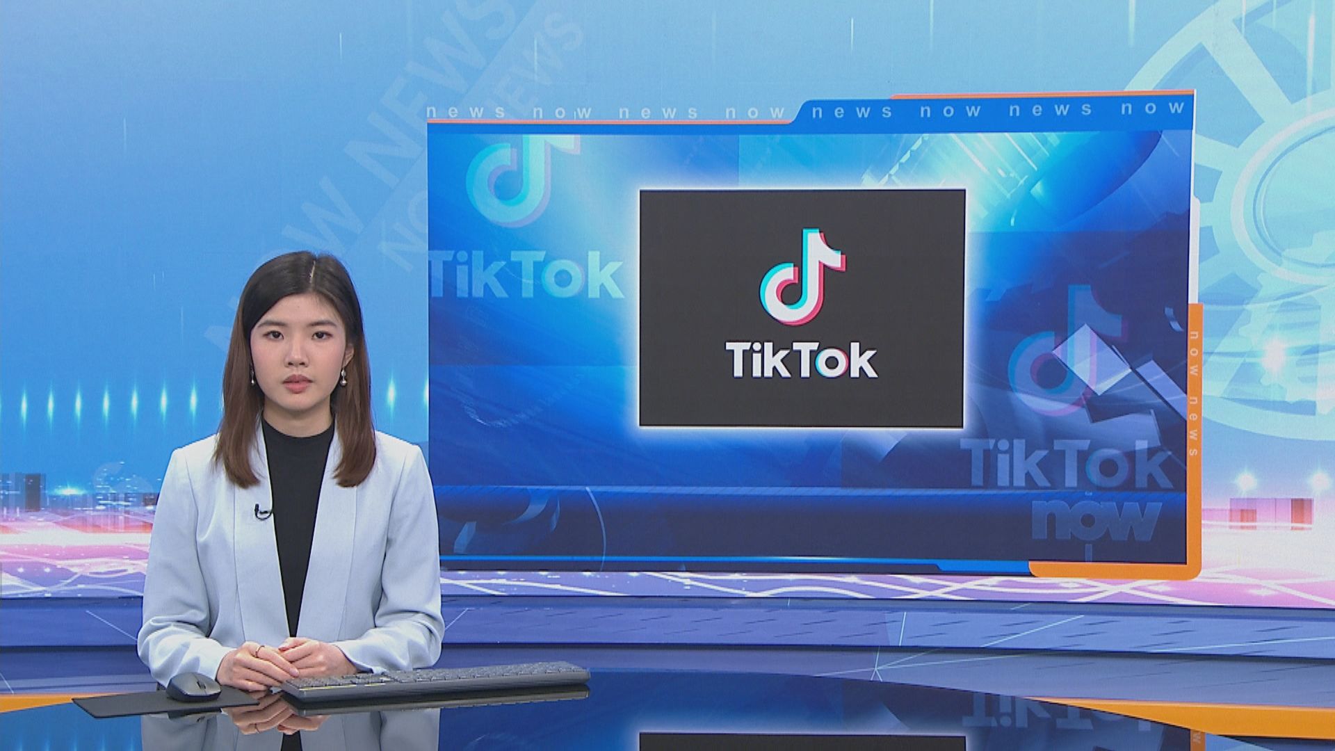 外電：TikTok削疫情期間福利　促員工重返辦公室工作