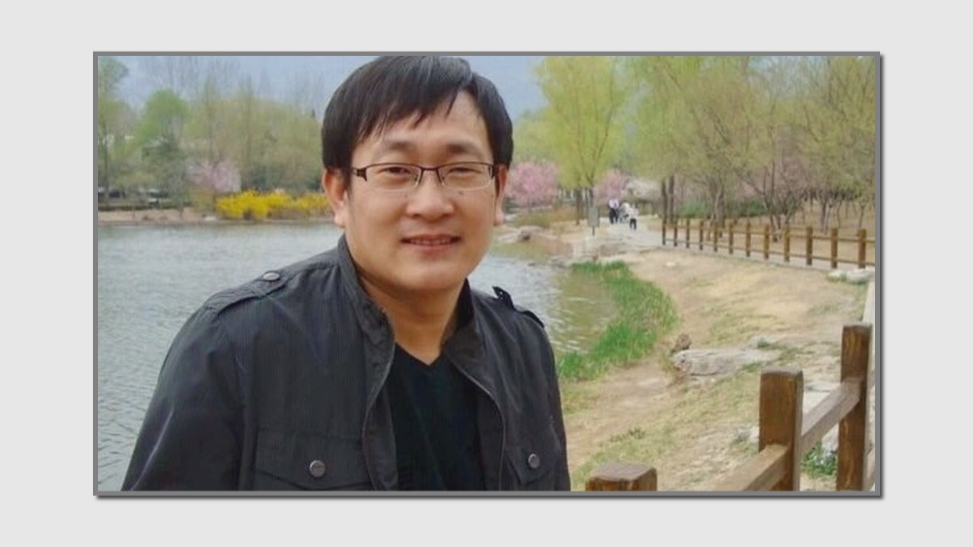 法院稱王全璋案涉國家秘密依法不公開庭審