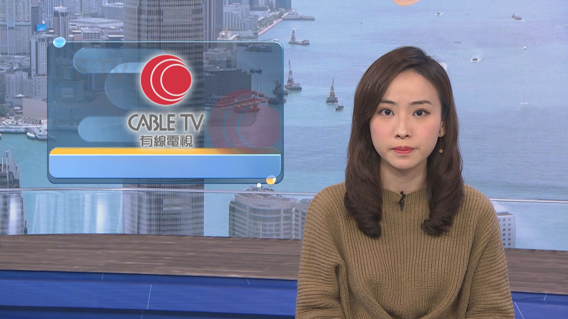 有線記者被警推跌受傷　警昨晚致函抱歉指非蓄意