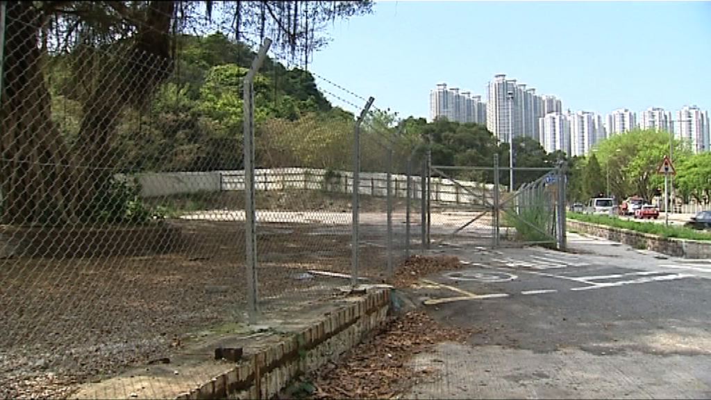 政府倡改劃五幅綠化用地建屋