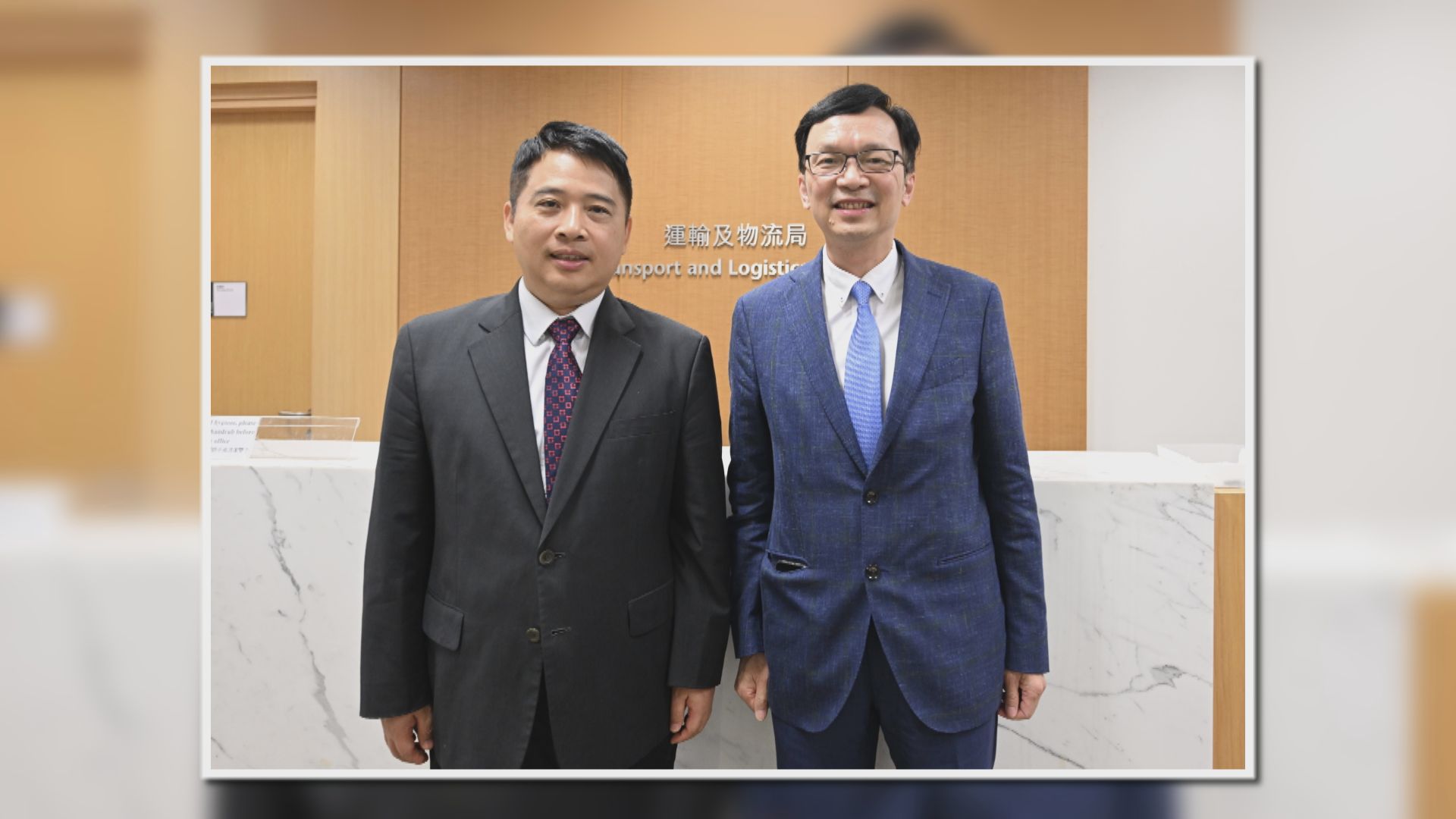 廖振新與珠海市市長會面 就深化物流及航空合作交換意見