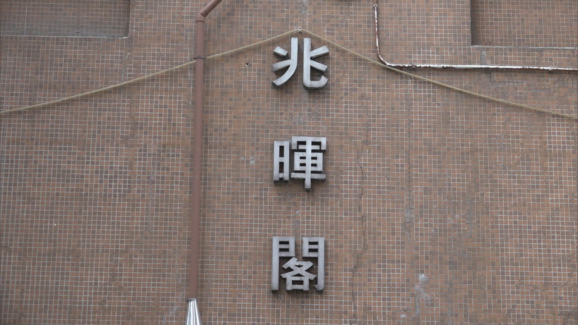 母女倒臥屯門兆康苑一單位　2人死亡