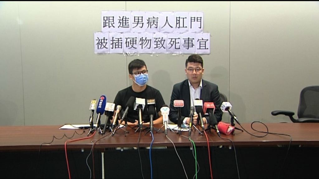 老翁醫院疑遭硬物插肛　家屬質疑死者遭人蓄意傷害