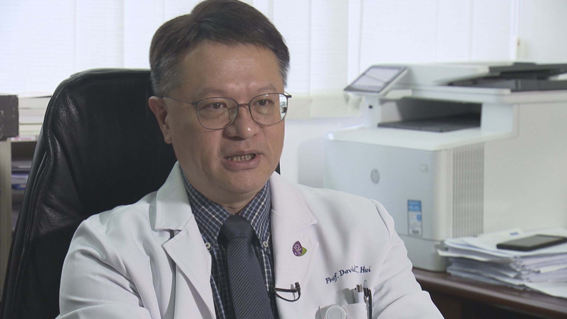 屯門醫院女病人曾到武漢　專家相信與疫情無關