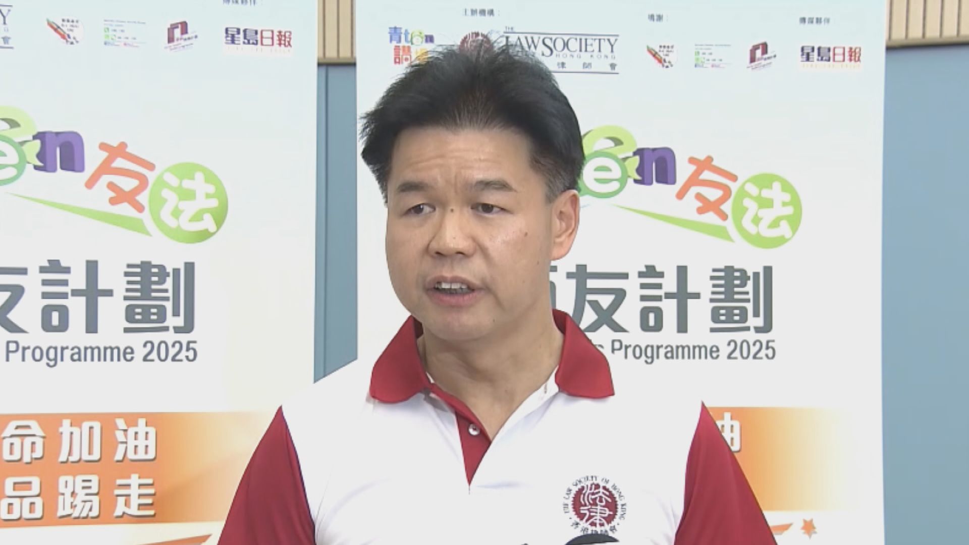 2020年爆炸品案　湯文龍相信律政司按嚴重性決定甚麼條例起訴
