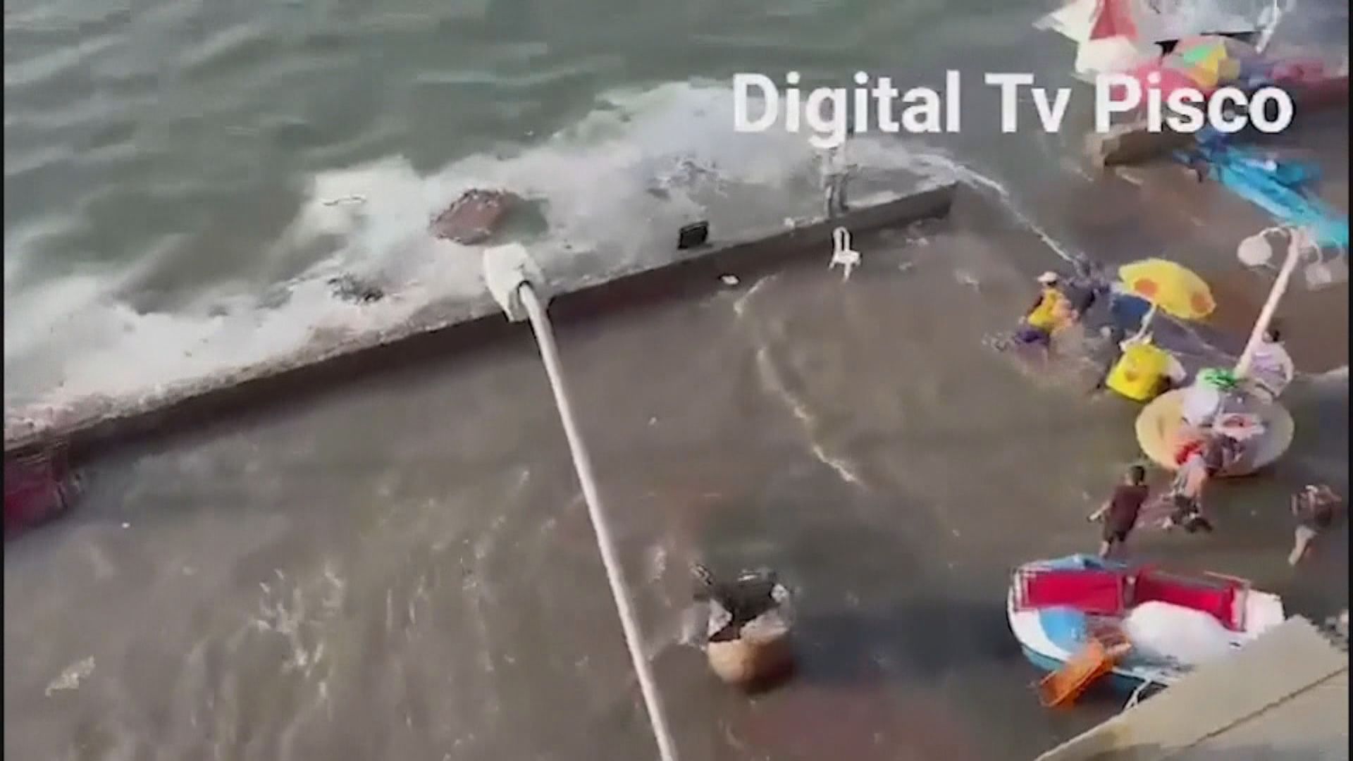 新西蘭派飛機赴湯加評估災情　中國稱願向湯加提供援助