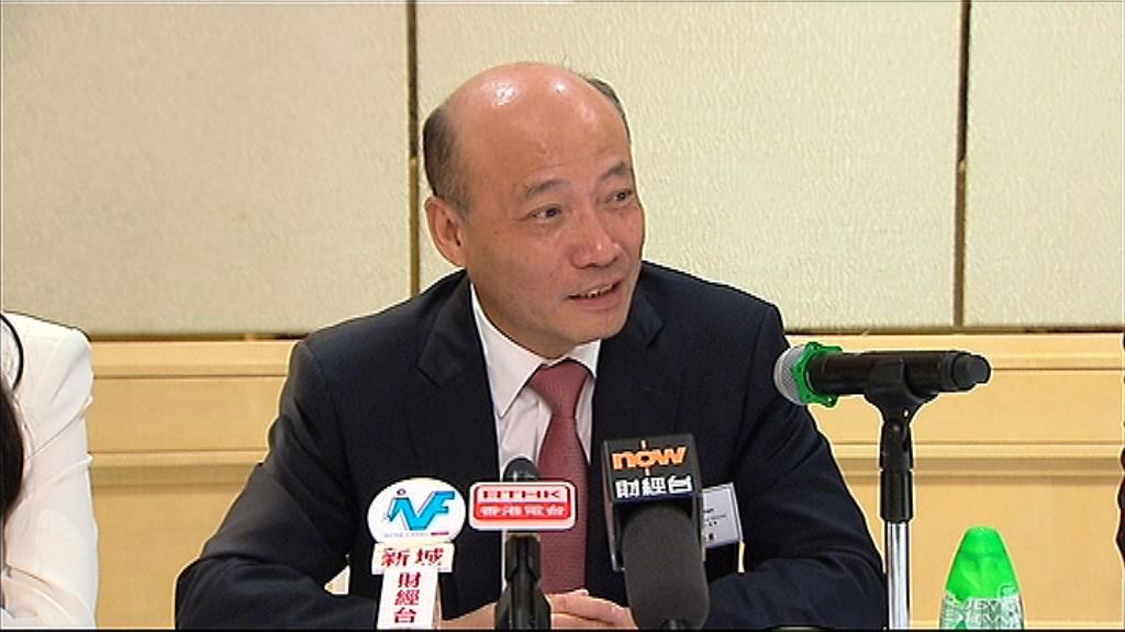 【拒評同行被狙擊】通達：配股為擴大投資者基礎