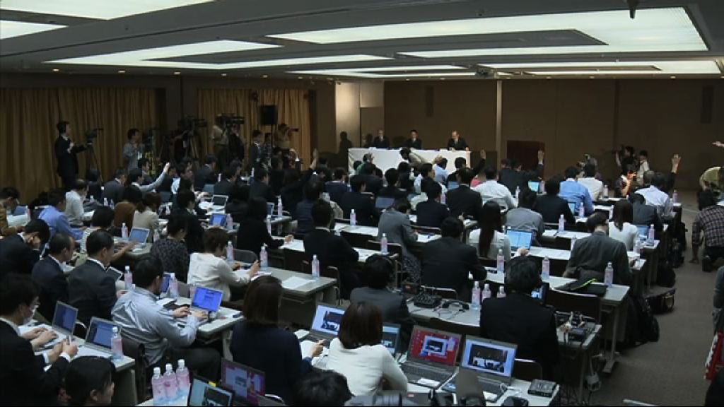 東芝旗下西屋電氣申請破產保護