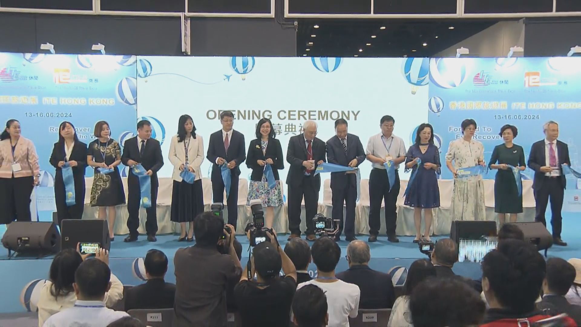 香港國際旅遊展會展開幕 周六起向公眾開放 票價25至70元