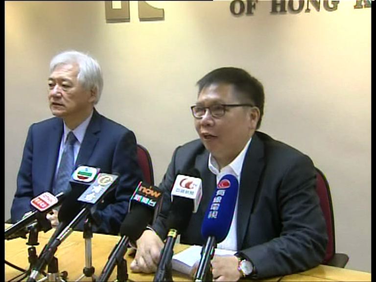 旅議會周三北京晤國家旅遊局