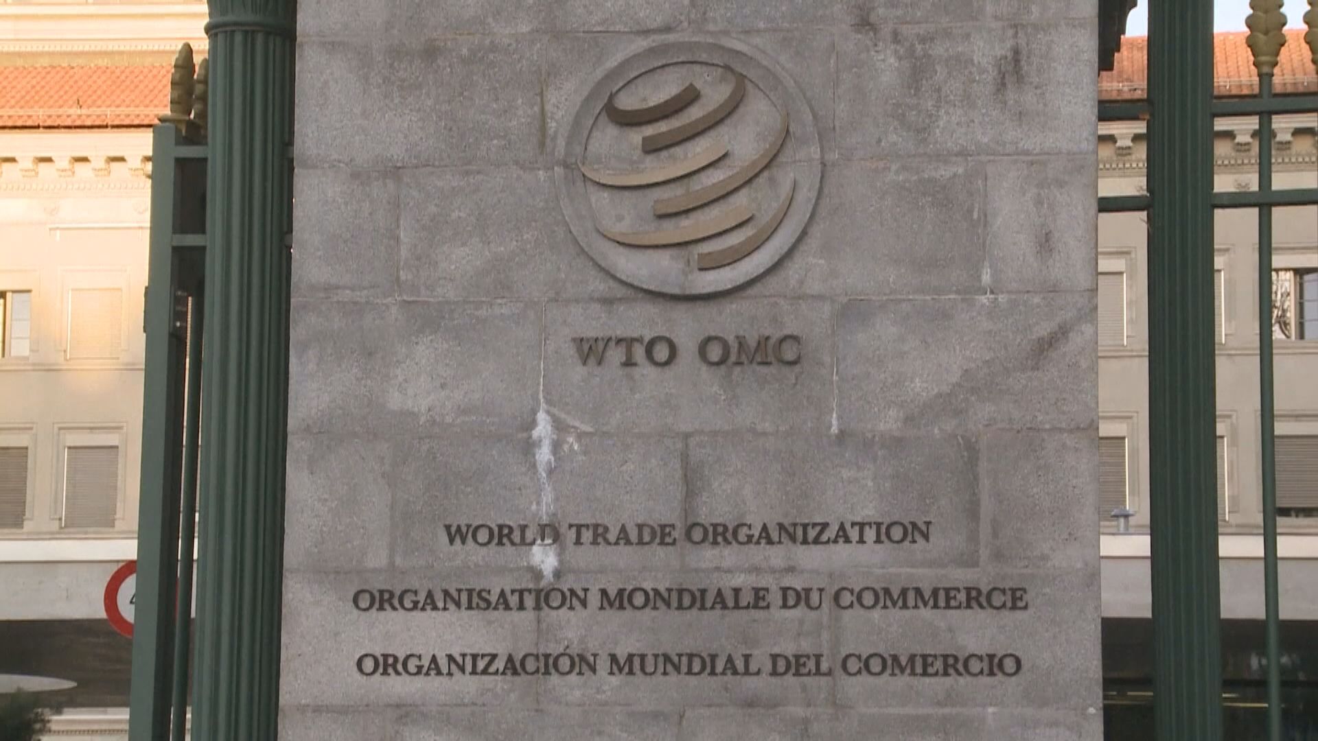 WTO： 中美貿易緊張局勢或令中美貨物貿易減少最多80%
