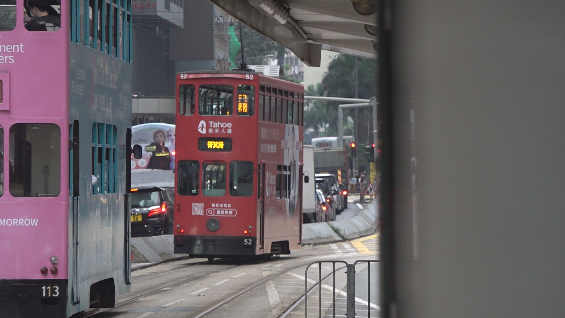 電車下月11日起加價 12歲以上每程3元