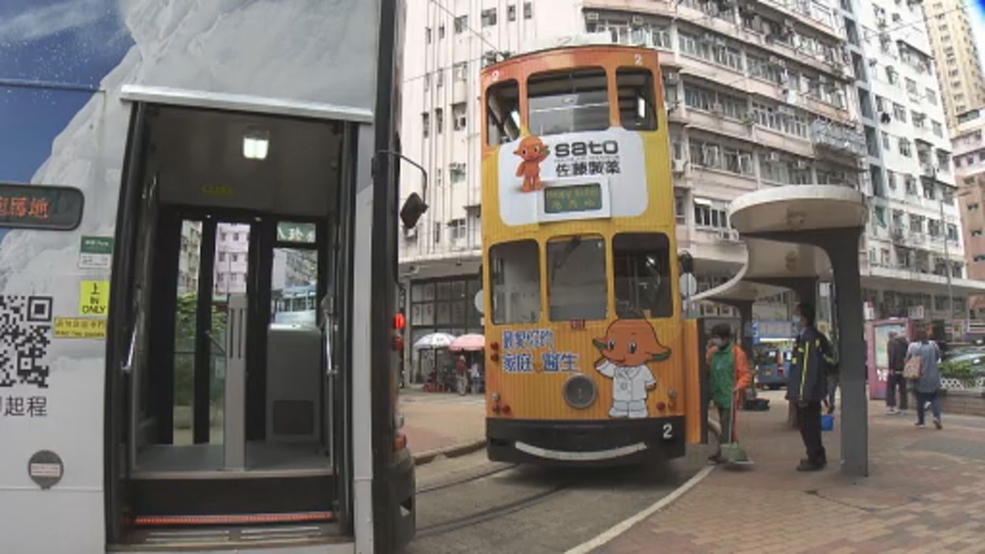市民於七一可免費乘坐電車