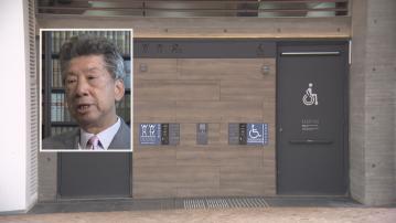 湯家驊倡加免責條款允跨性別人士用公廁　梁美芬建議設特殊需要廁所