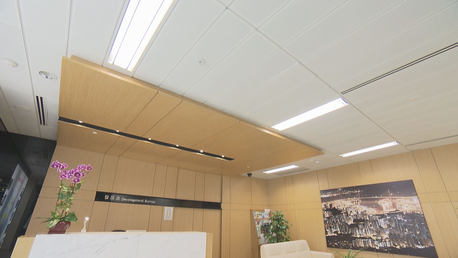 發展局接納公署的建議 正逐步落實改善措施