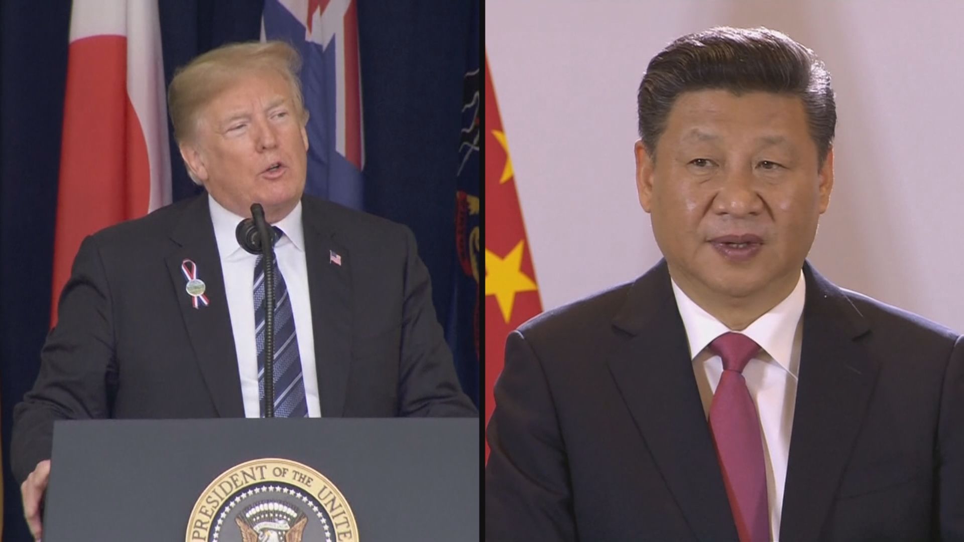 國家主席習近平與美國總統特朗普通電話