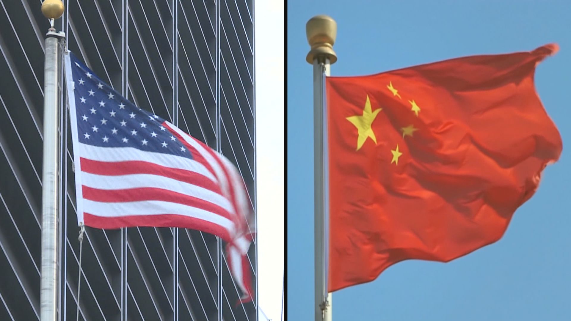 中美貿易戰｜據報美國將以降低關稅換取中方限制出口製造芬太尼化學品