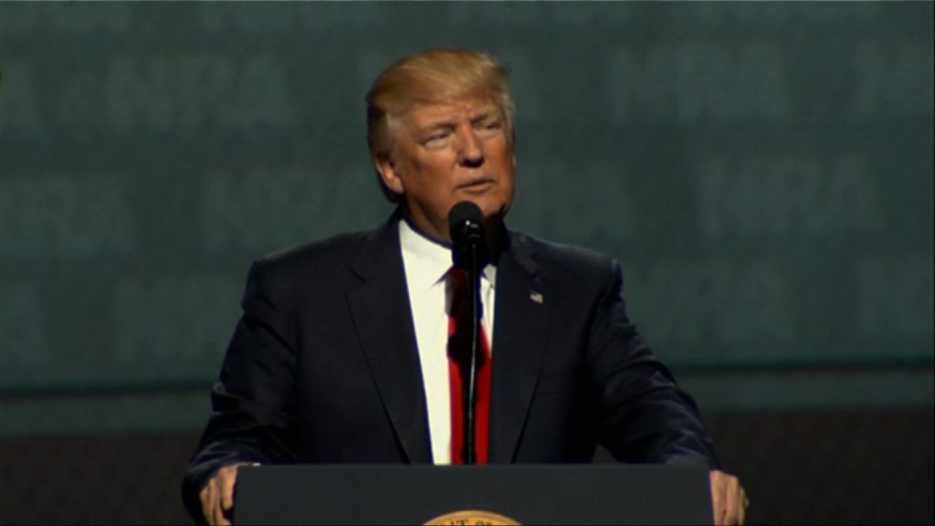 上任100天　特朗普聚焦貿易問題