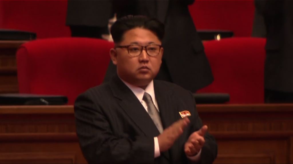 特朗普「分手信」對金正恩軟硬兼施