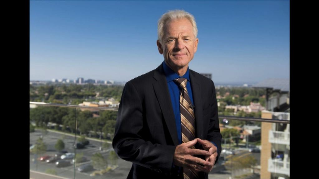 特朗普委任納瓦羅掌貿易委員會