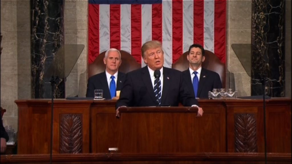 特朗普：將歷史性稅改　降公司稅率