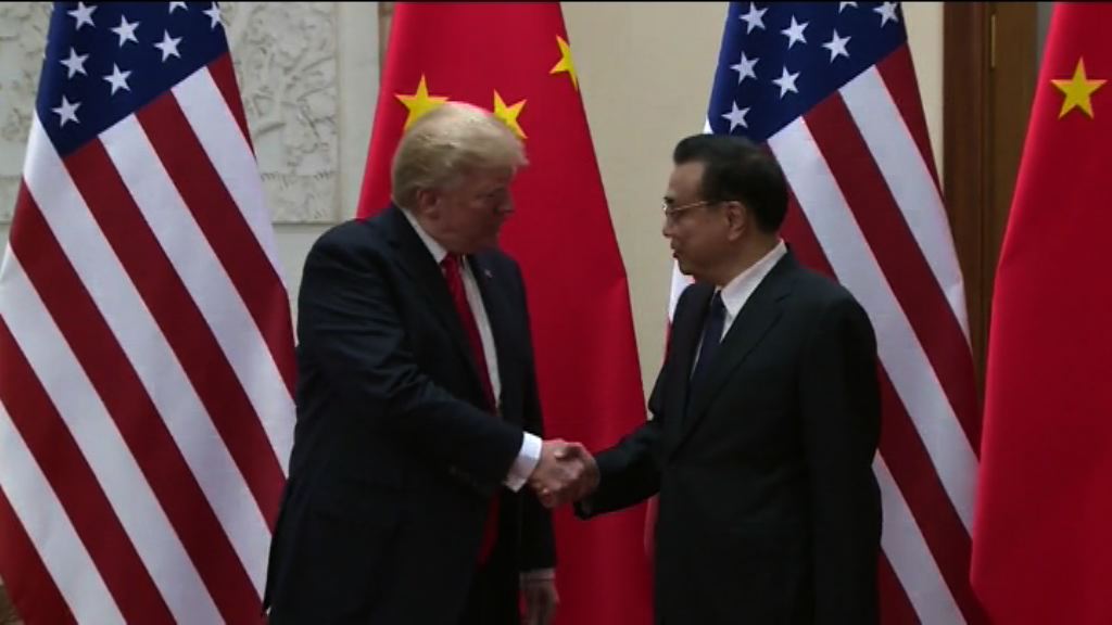 特朗普與李克強會面