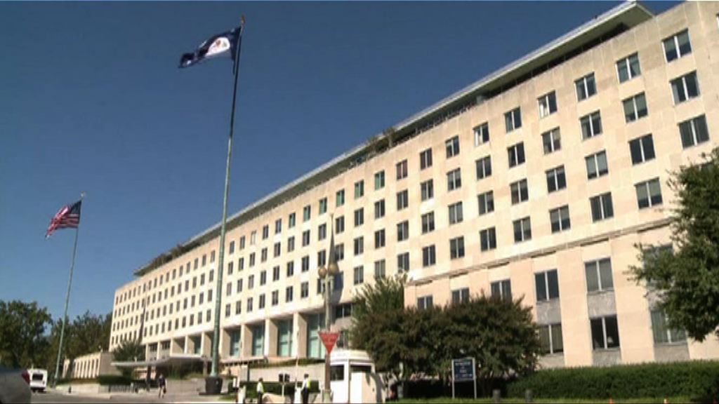 上任倒數　特朗普內閣多個重要職位仍懸空