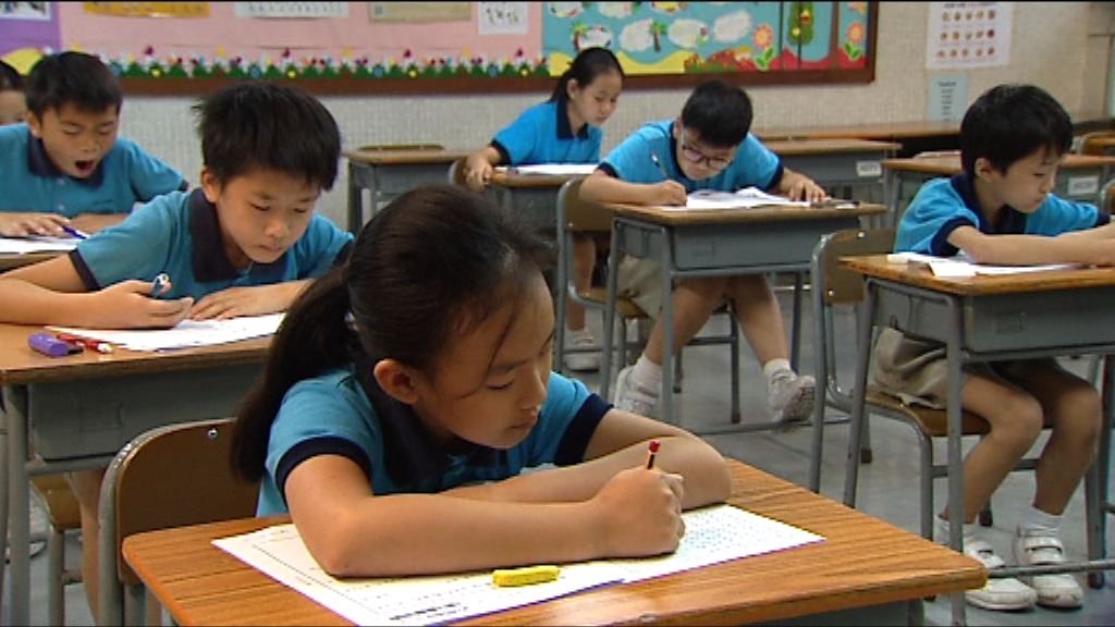 小三TSA開考　全港近半公營小學全級參與