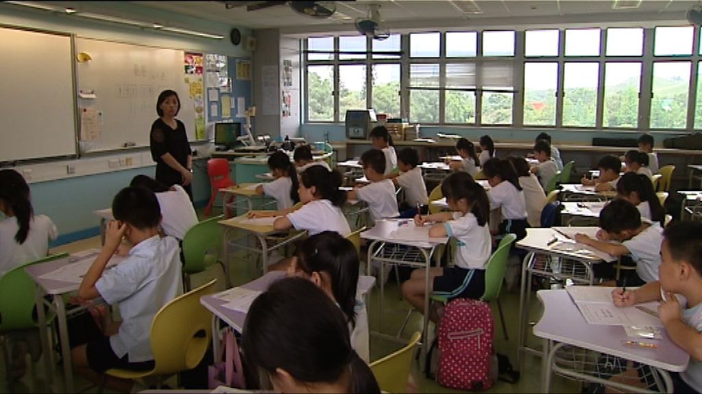 TSA委員會將討論今學年安排