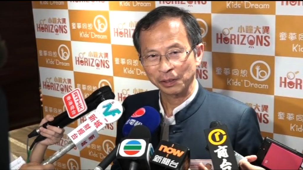 曾鈺成：不知道為何報道被抽起
