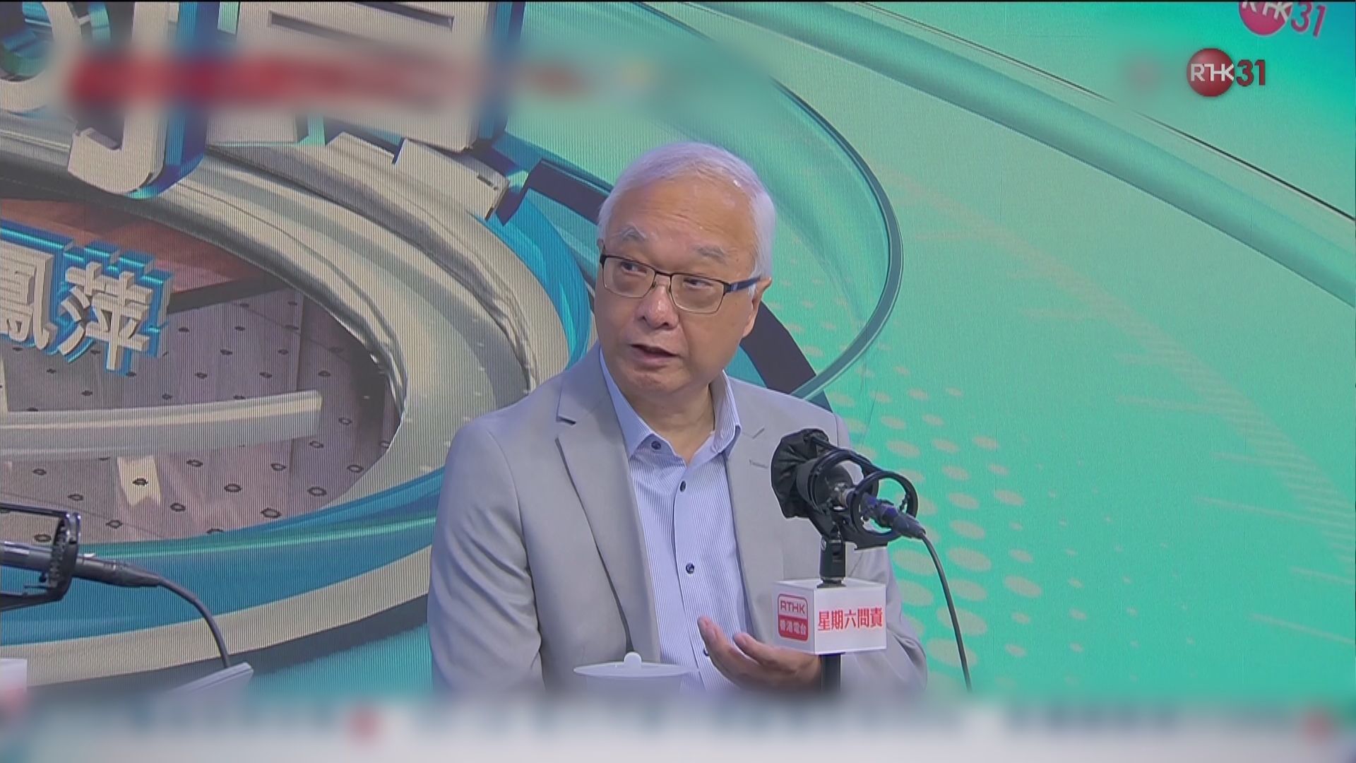 核污水引恐慌 有市民搶鹽 謝展寰稱毋須擔心有足夠供應