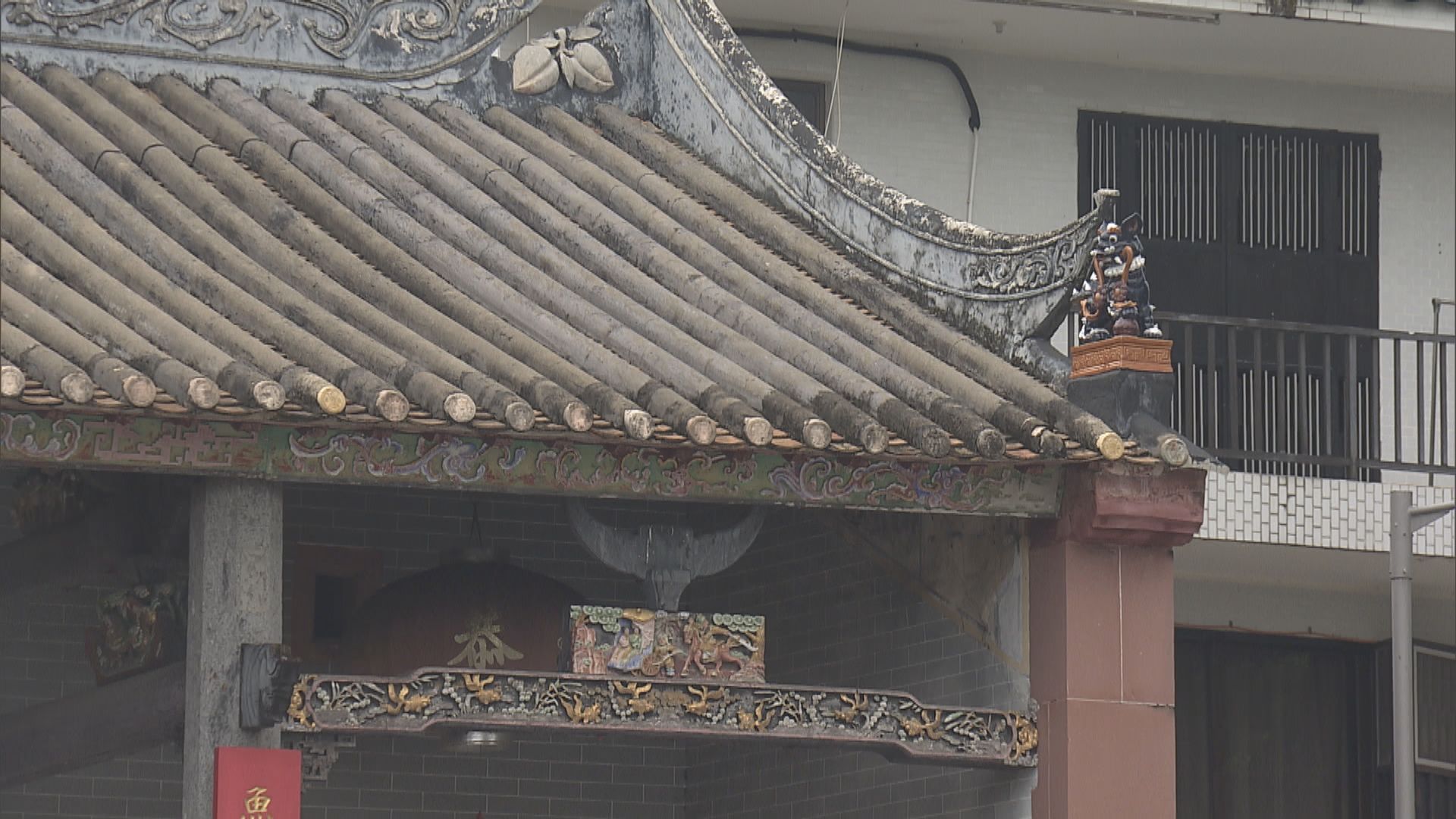 鄉議局建議出售祖堂地只需七成半成員同意 有鄉紳指門檻及地價要再商討