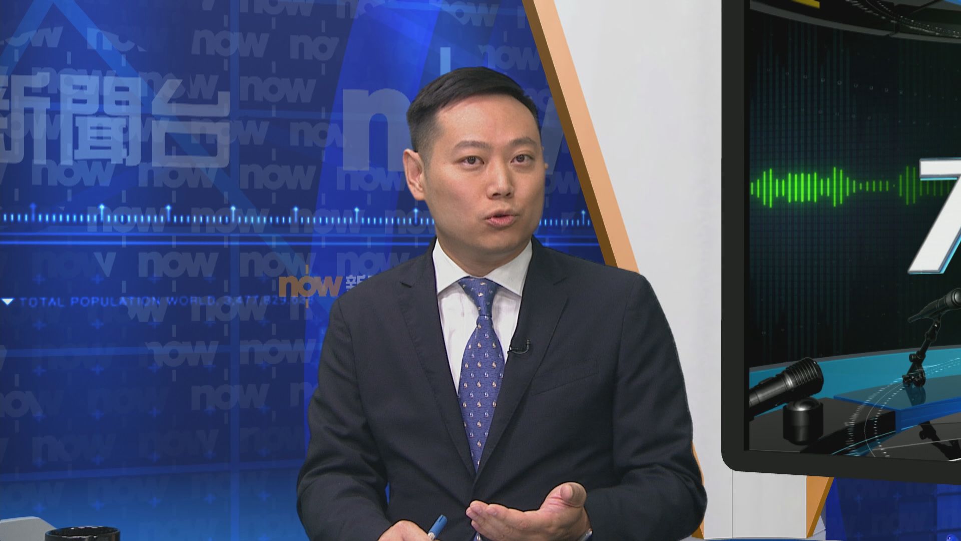 徐英偉向特首請辭並計劃今日離任　稱為錯誤承擔責任