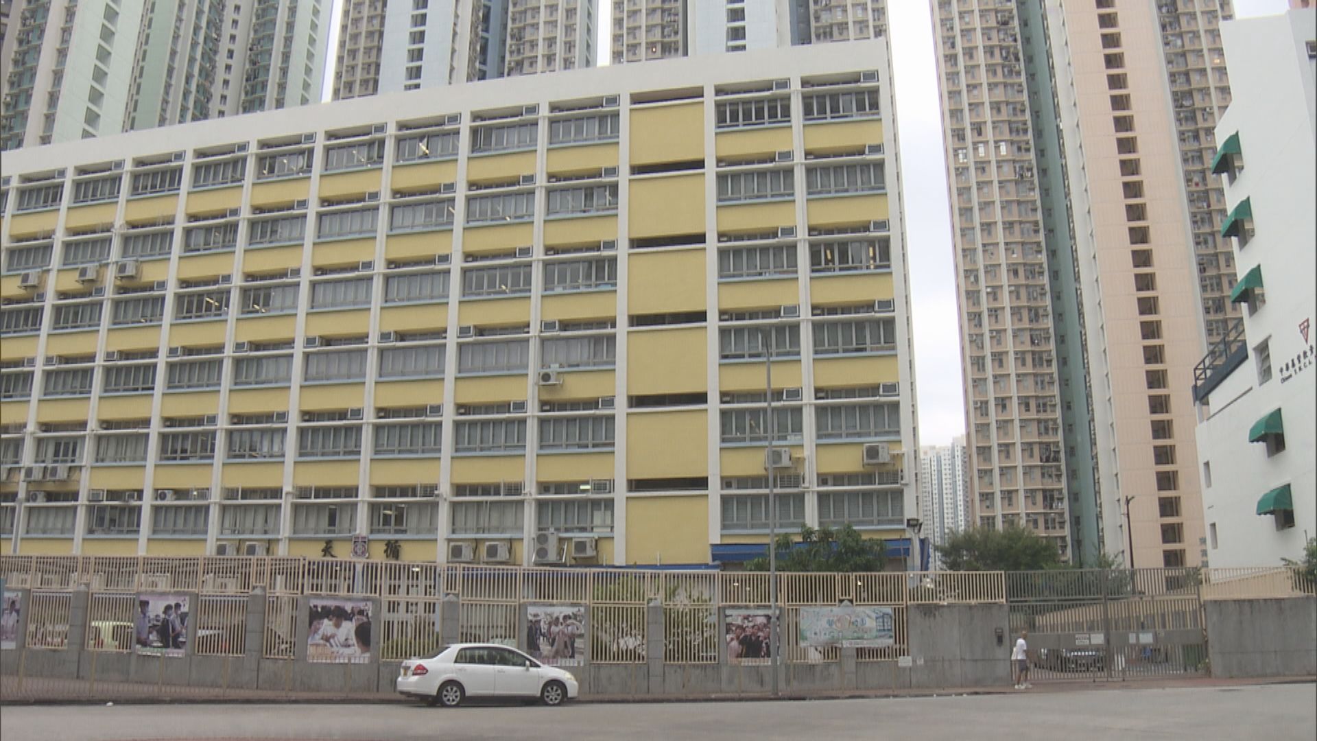 男教師被指性騷擾多名女生 警方拘43歲男子