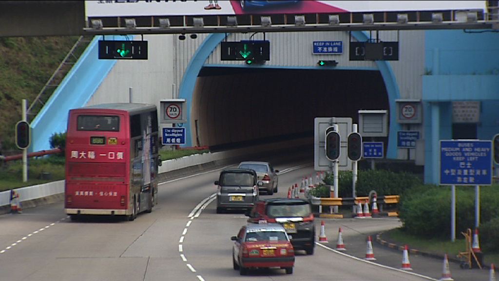 政府明年收回大老山隧道　隧道費維持不變