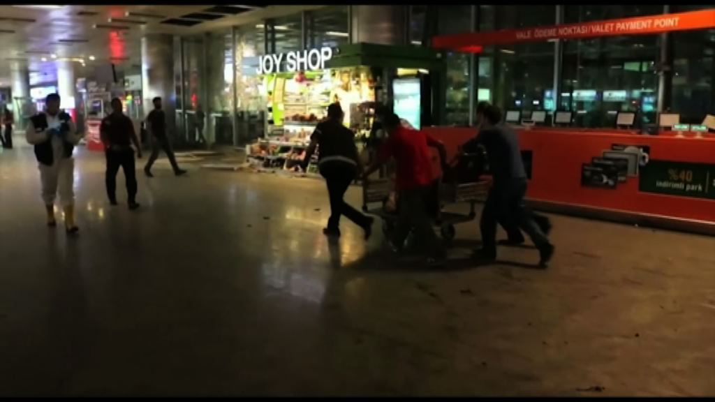 土耳其情報機關早警告將有恐襲