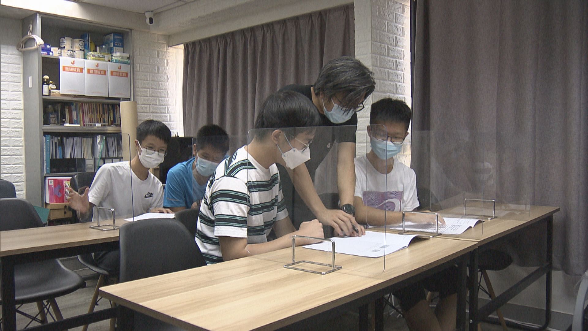 補習社暑期課程收生情況較去年改善