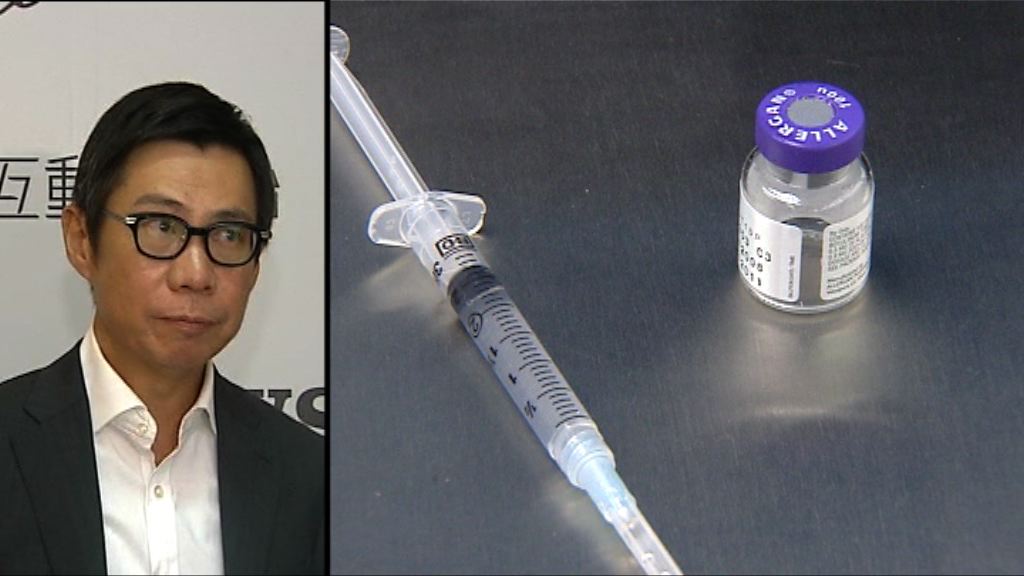 醫生謝萬里：市民輕視注射肉毒針後果