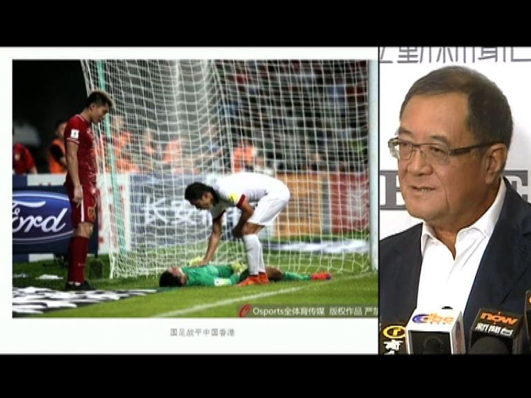 梁孔德呼籲香港球迷別再噓國歌