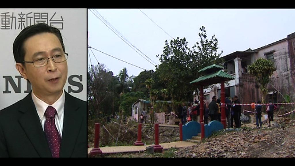 馬紹祥：正聯絡紅樓業主商保育安排