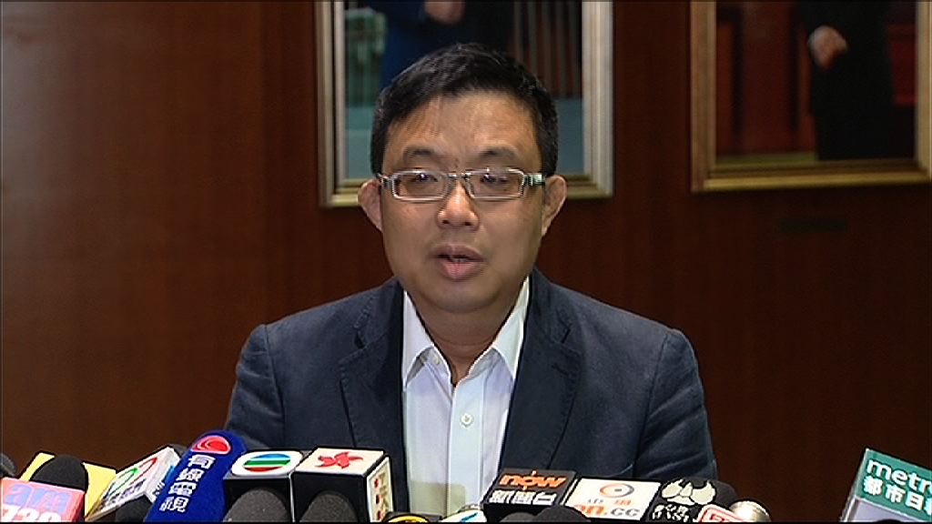 【股權架構曝光】行會被促請覆檢批准黎瑞剛入股TVB決定