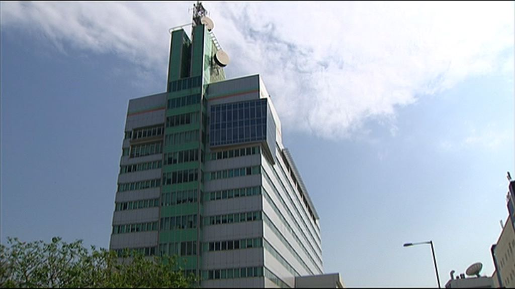 【撐證監調查】TVB次大股東：回購站不住腳應取消