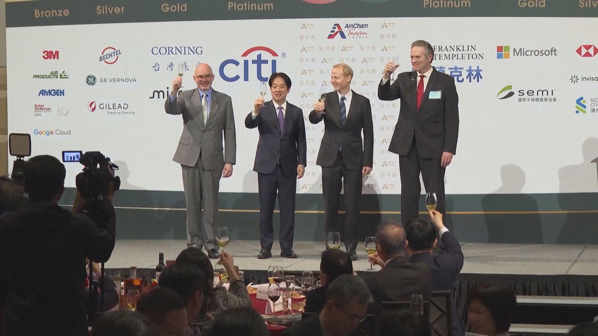 賴清德稱台灣將增加防務預算至佔GDP逾3%