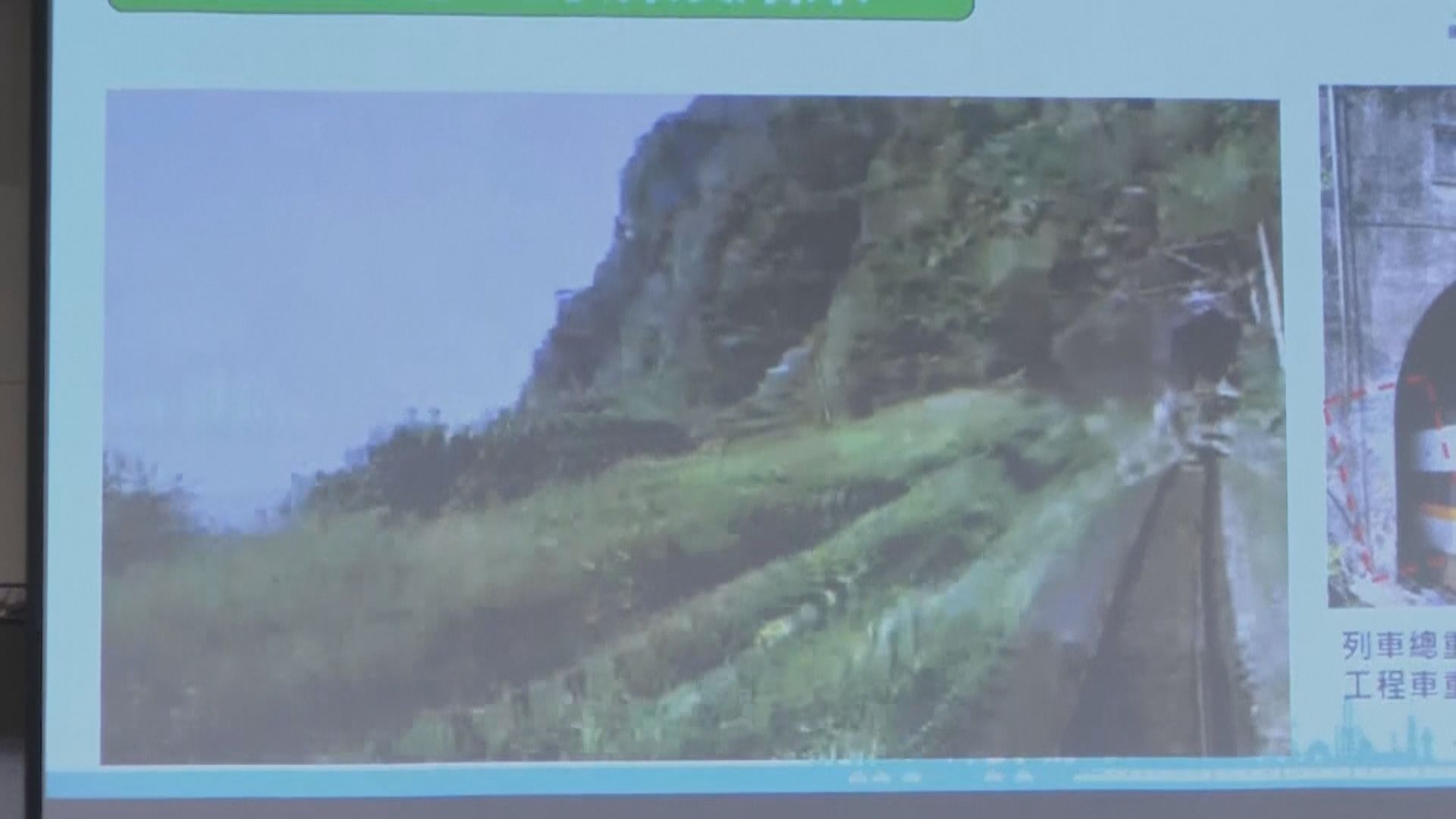 台鐵出軌事故　當局公開太魯閣號撞向工程車片段