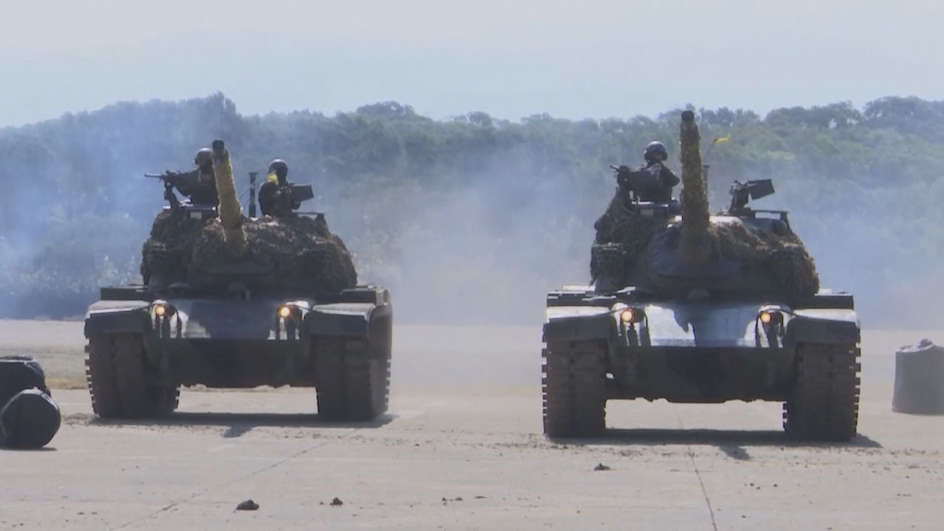 台灣陸軍在新竹市舉行軍演