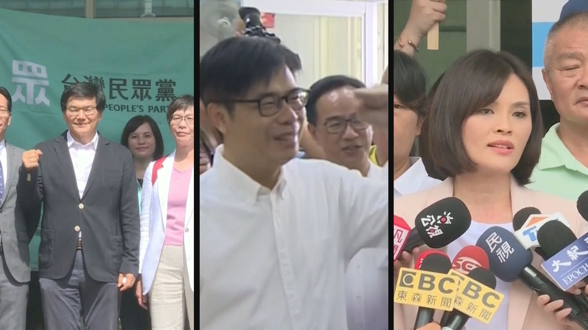國民黨、民進黨和民眾黨分別派人參選高雄市長補選