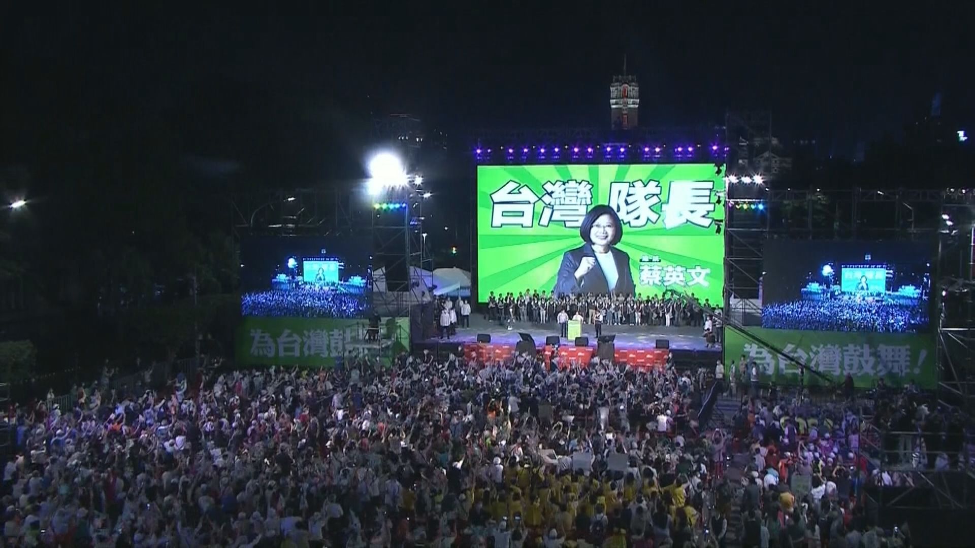 分析指國民黨勝選未必影響2024年總統選舉