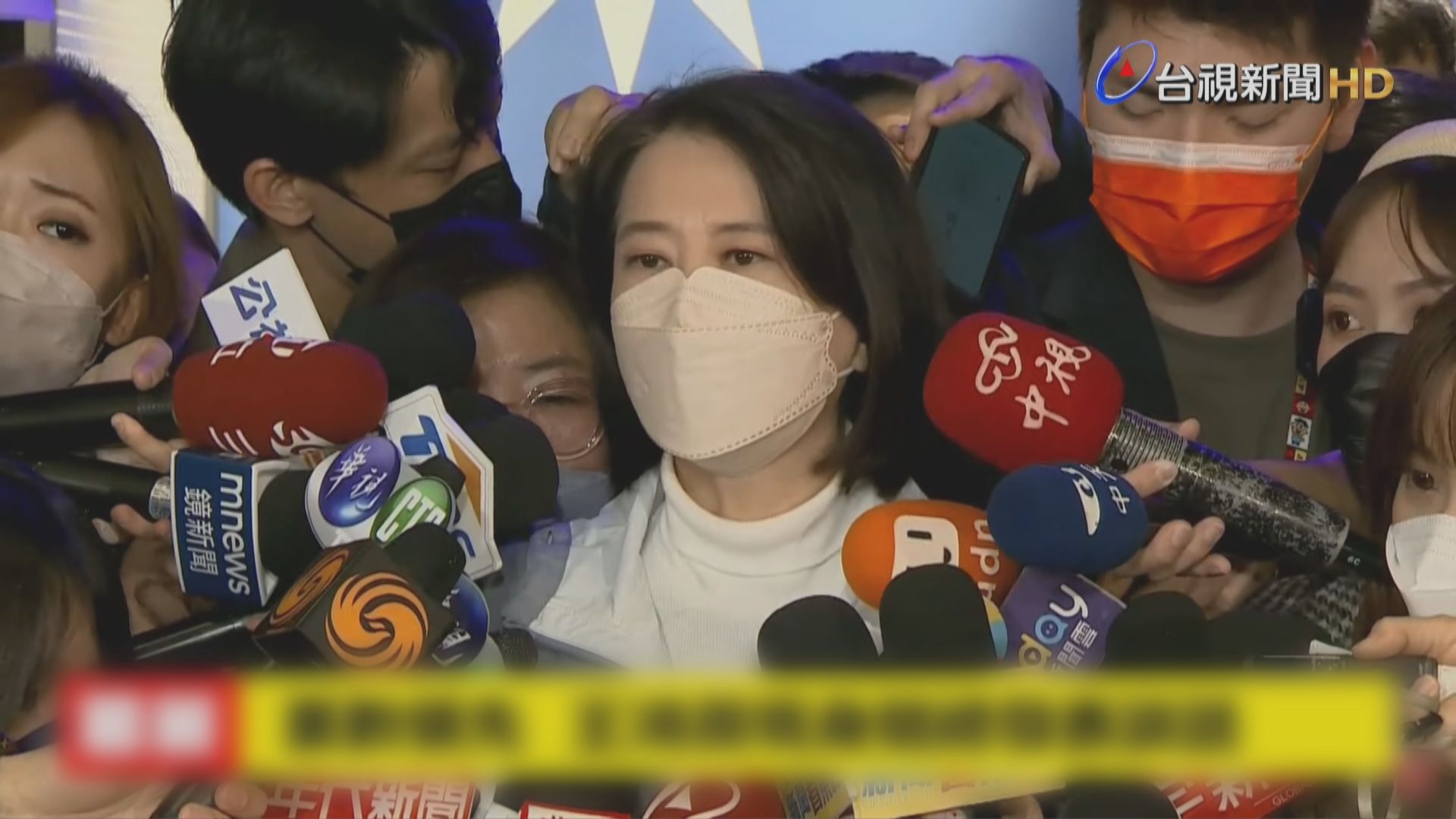 台北市立法委員補選　國民黨王鴻薇以逾6萬票當選