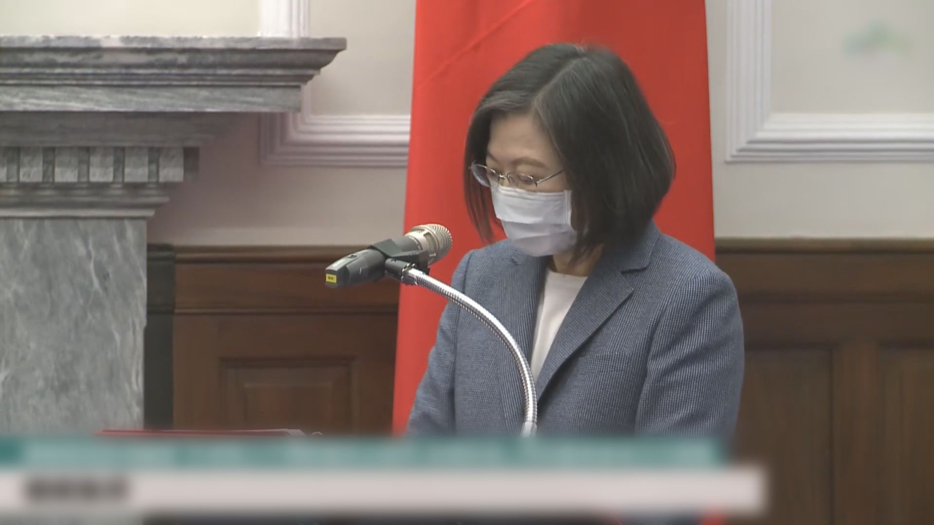 歐洲議會代表團會晤蔡英文　北京促歐盟勿向台獨勢力發錯誤信號
