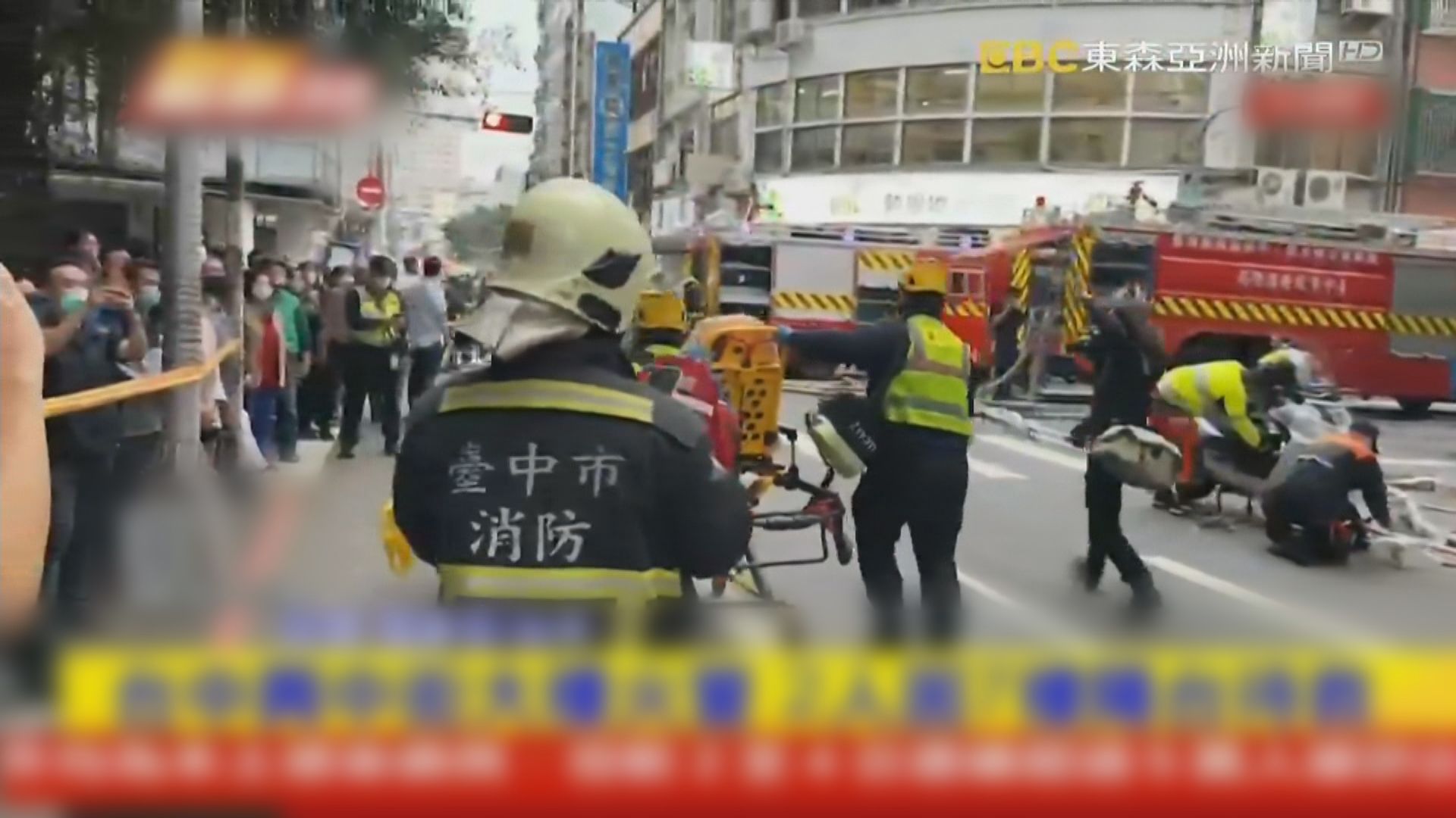 台中有住宅發生火警